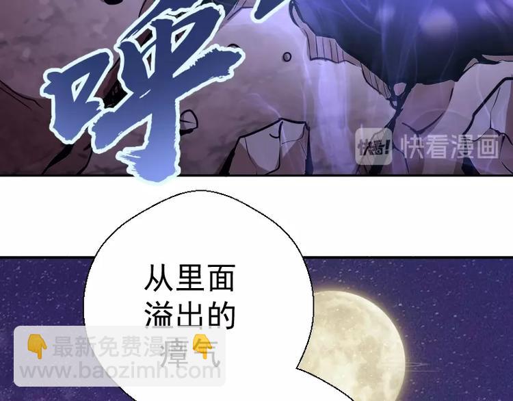 第39话 宏树的实力！200