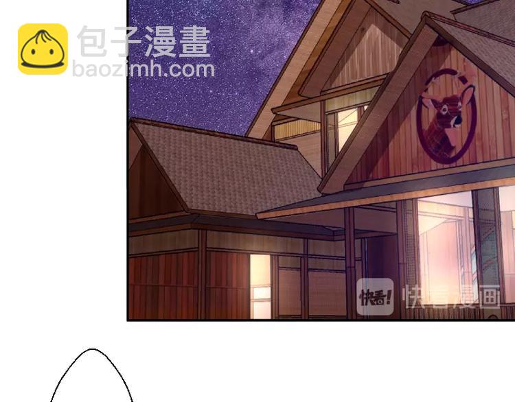 第39话 宏树的实力！206