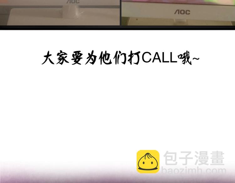 第39话 宏树的实力！225