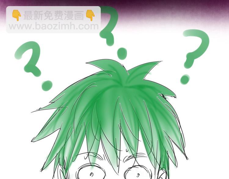 第39话 宏树的实力！228