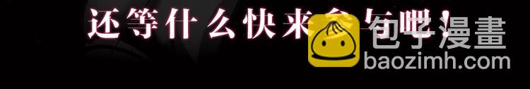 第39话 宏树的实力！234