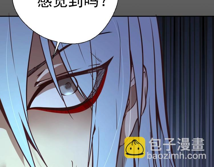 第39话 宏树的实力！24