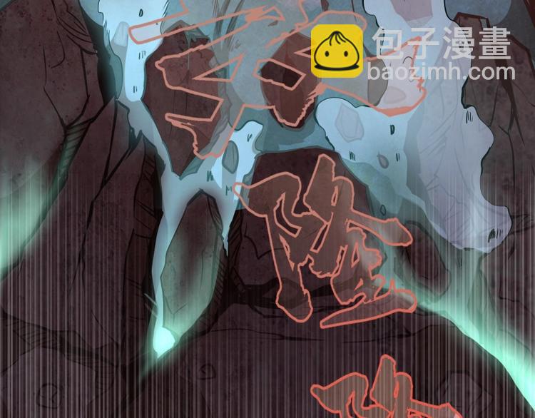 第39话 宏树的实力！31
