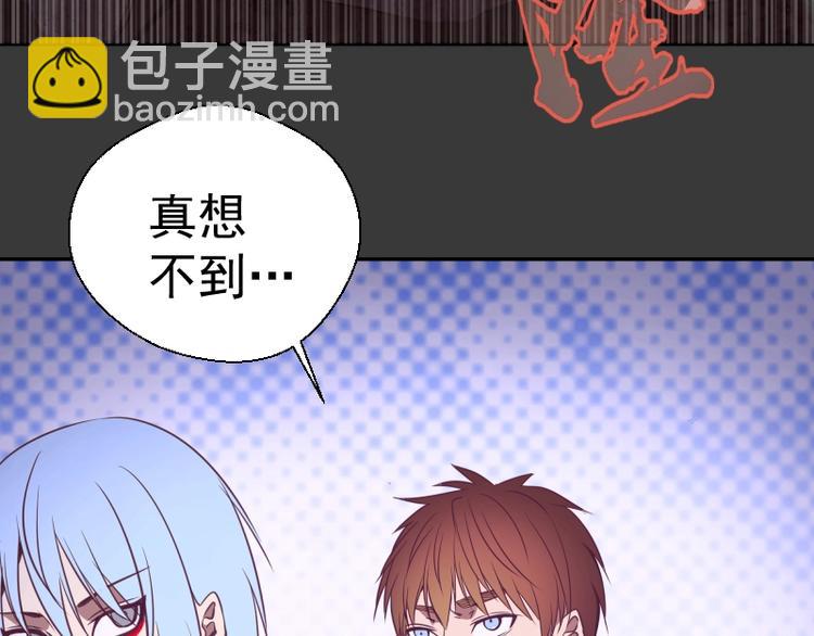 第39话 宏树的实力！32
