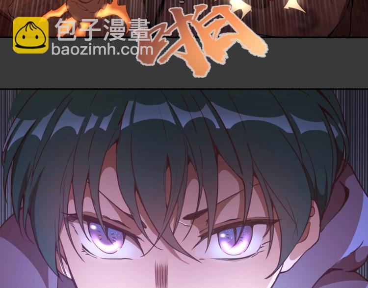 第39话 宏树的实力！36