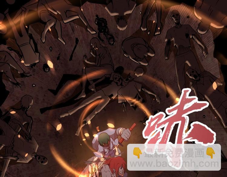 第39话 宏树的实力！4