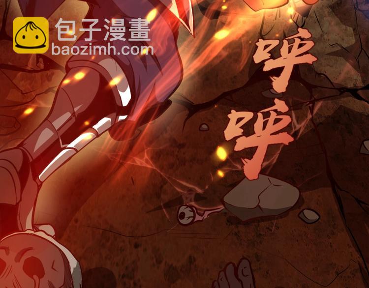 第39话 宏树的实力！40
