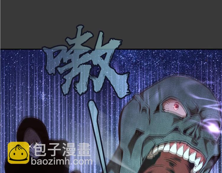 第39话 宏树的实力！42