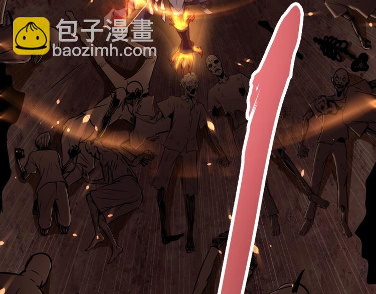 第39话 宏树的实力！5