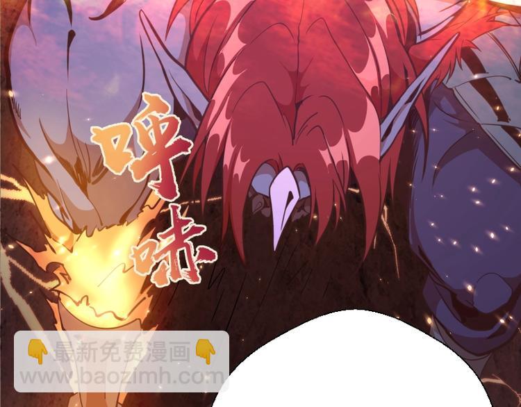第39话 宏树的实力！54