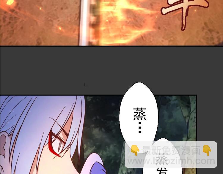 第39话 宏树的实力！63