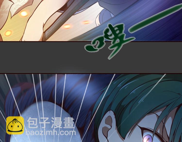 第39话 宏树的实力！79