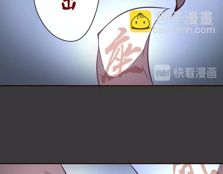 第39话 宏树的实力！90