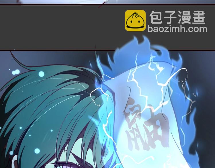 第39话 宏树的实力！92