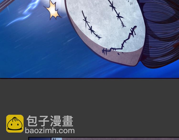 第39话 宏树的实力！97