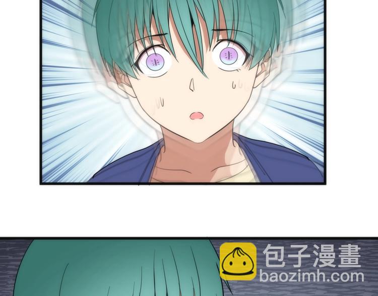 第78话 守卫桃符山！153