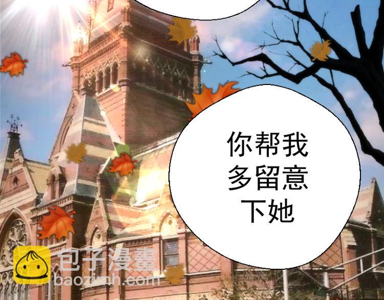 第108话 大人物105