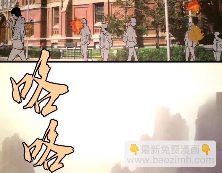第108话 大人物106