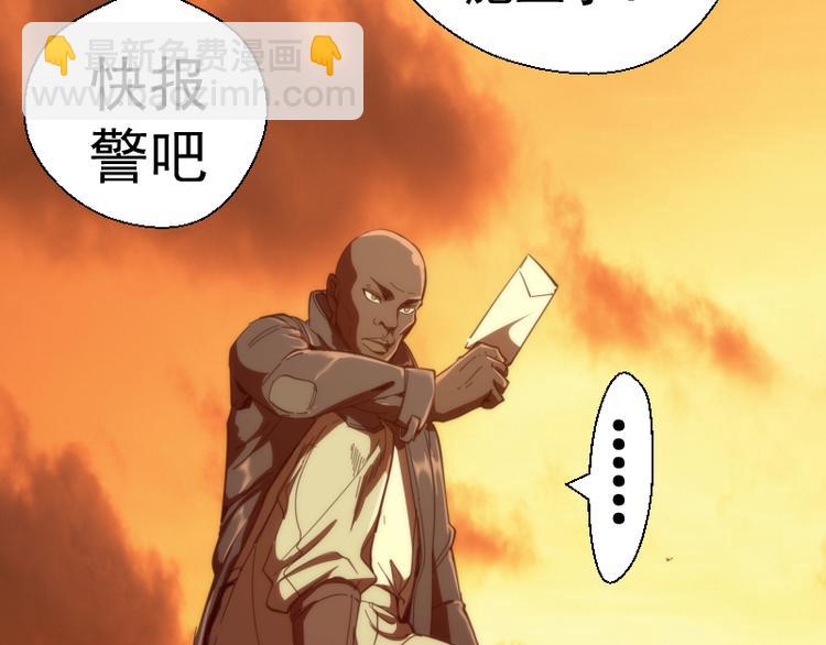 第108话 大人物123