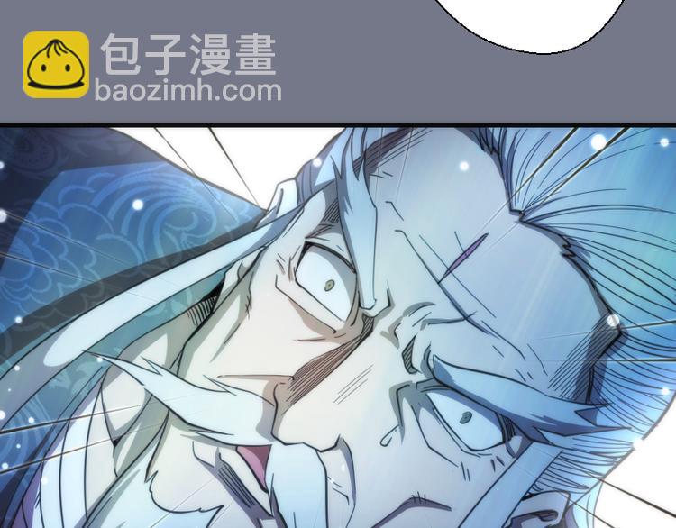 第108话 大人物131