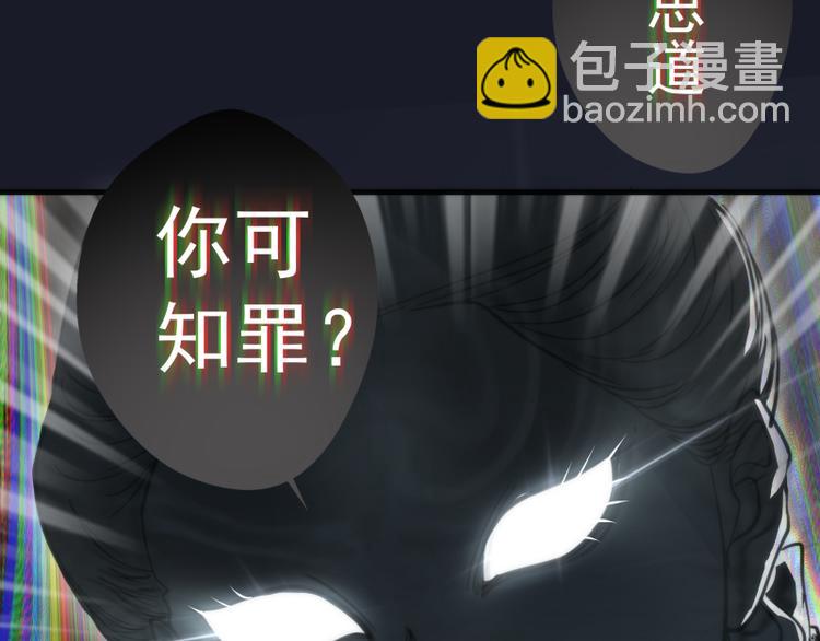 第108话 大人物135