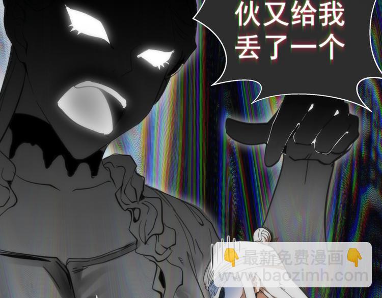 第108话 大人物141