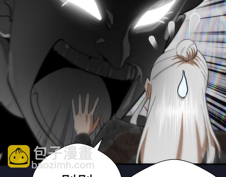 第108话 大人物146