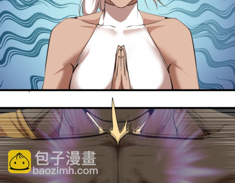 第108话 大人物16