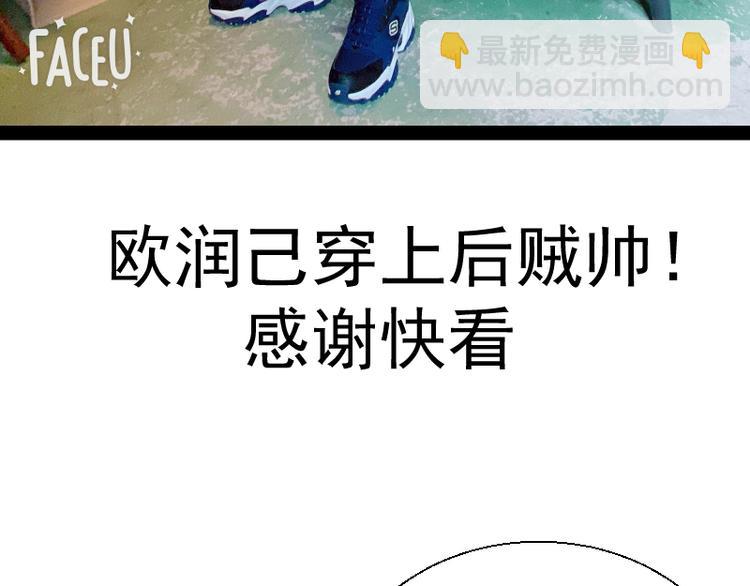 第108话 大人物175