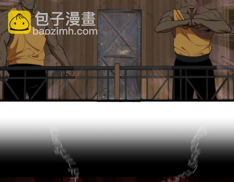 第108话 大人物20