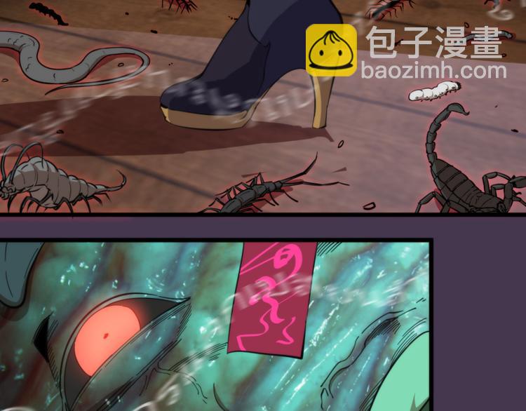 第108话 大人物23