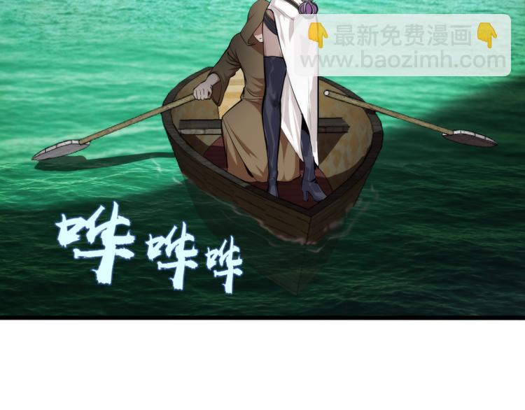 第108话 大人物6