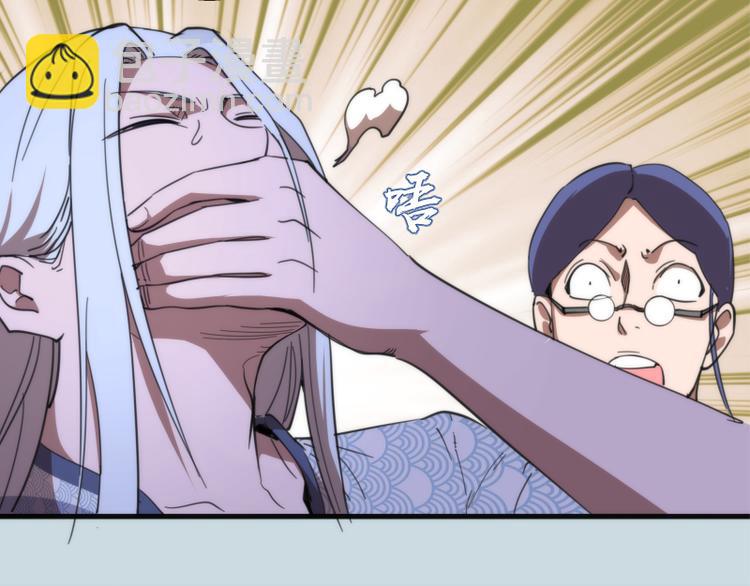 第108话 大人物66