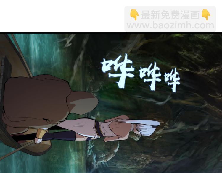 第108话 大人物7