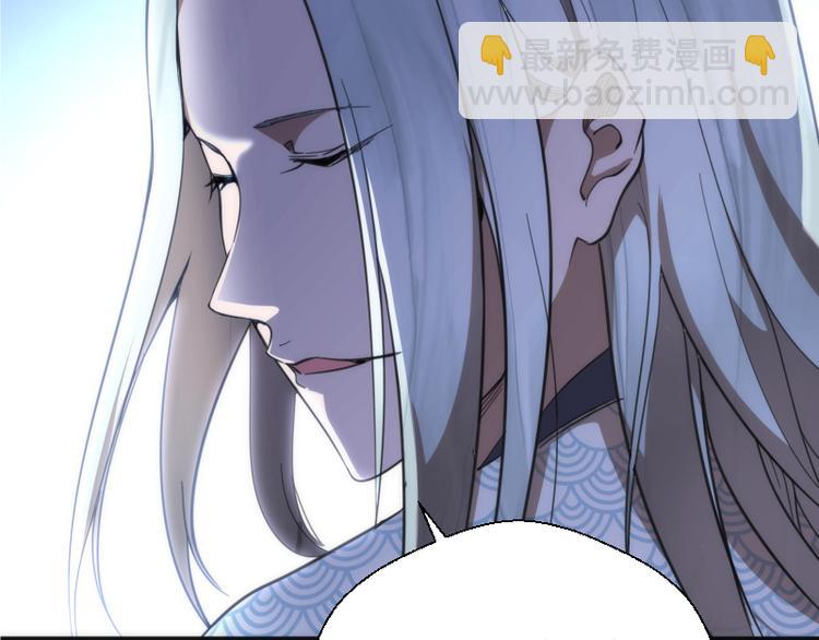 第108话 大人物75