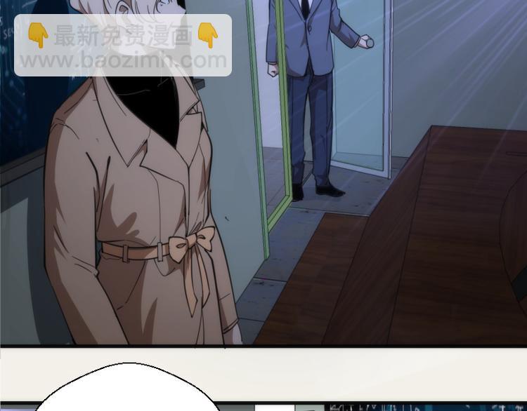 第108话 大人物80