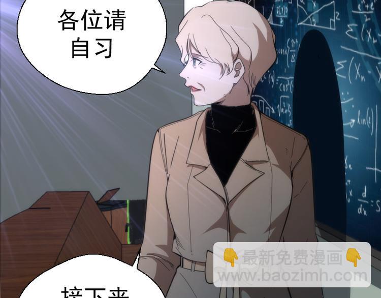 第108话 大人物81