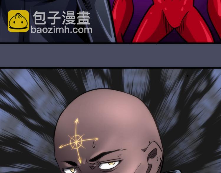 第131话 破关的方法24