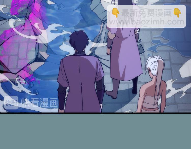 第133话 业火燎原107
