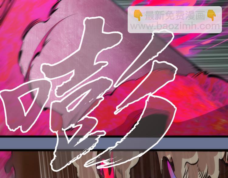 第133话 业火燎原115