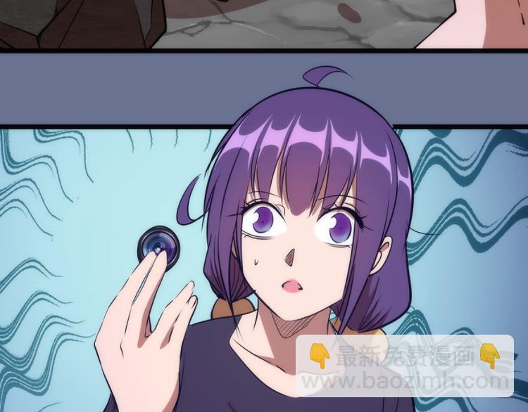 第133话 业火燎原130