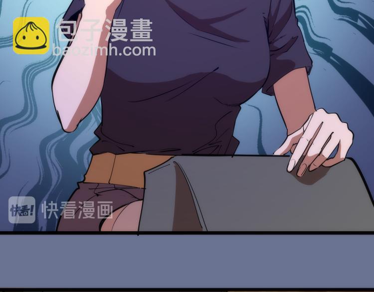 第133话 业火燎原131