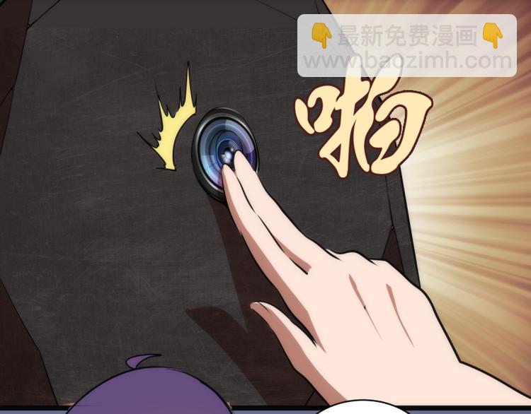 第133话 业火燎原132