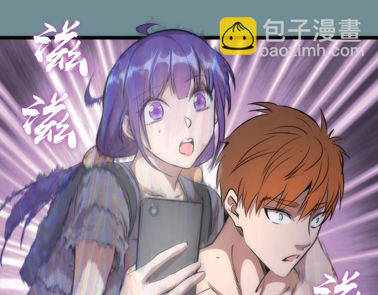 第133话 业火燎原140