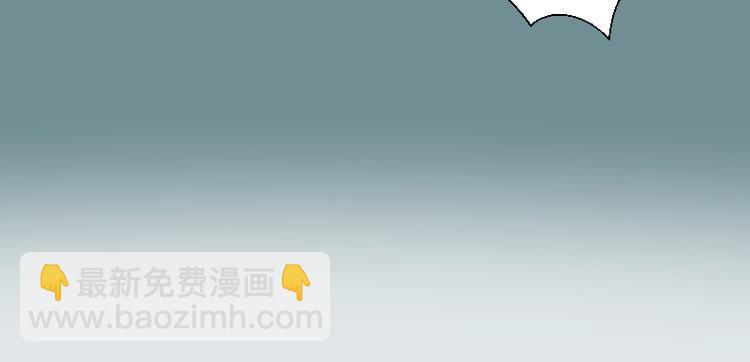 第133话 业火燎原145