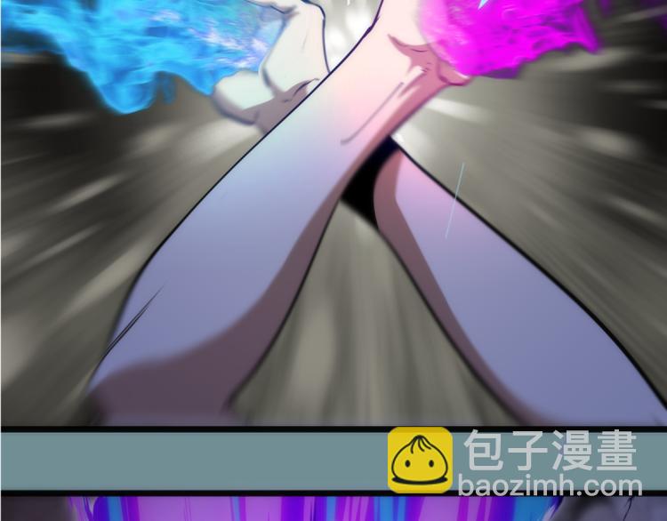 第133话 业火燎原33