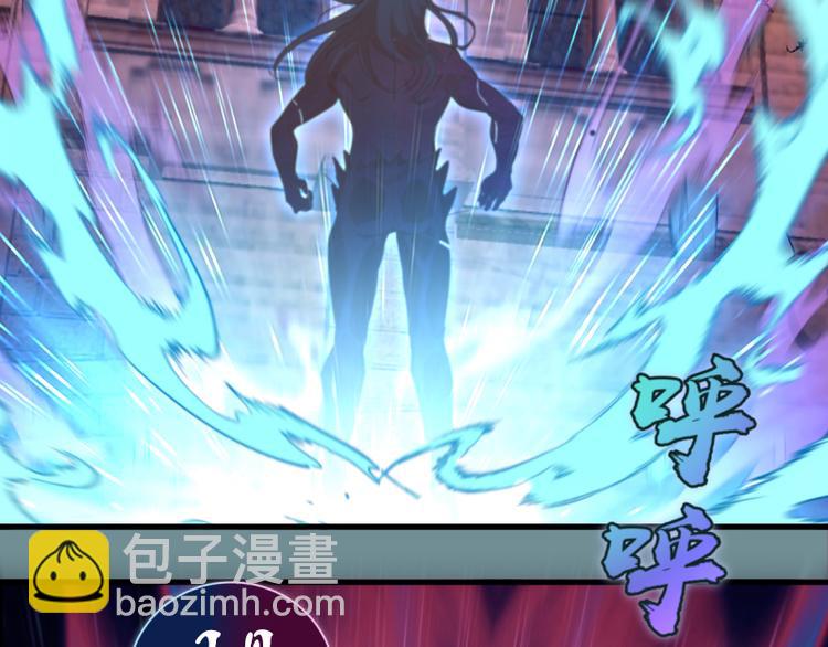 第133话 业火燎原40