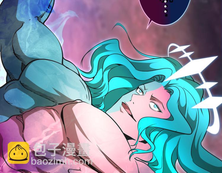 第133话 业火燎原45