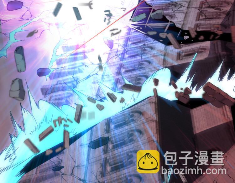 第133话 业火燎原49