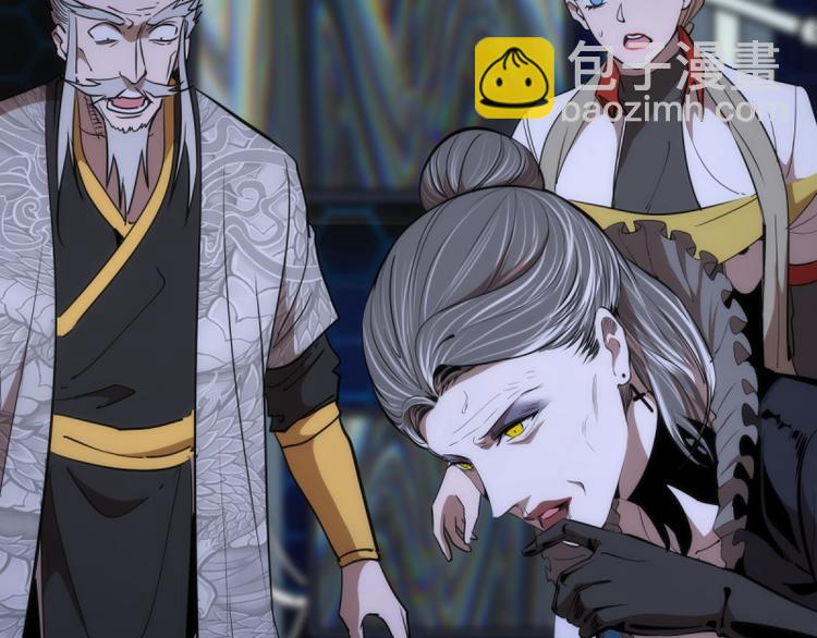 第133话 业火燎原57